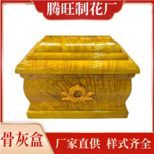 �v��������Ʒ�S�����l�S������ľ�ǻҺ��L38���ְ�����Ʒ�F؛��ȫ