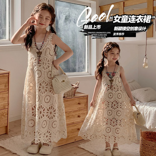 �nϵŮͯ�h���U�ձ���ȹ���b�ļ���ͯ�����ׁ��B���ȼ��L�ɼ��׳�