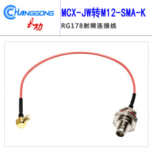 MCX-JW�DM12-SMA-K MCX�����^�DM12��SMAĸ�^ RG178��