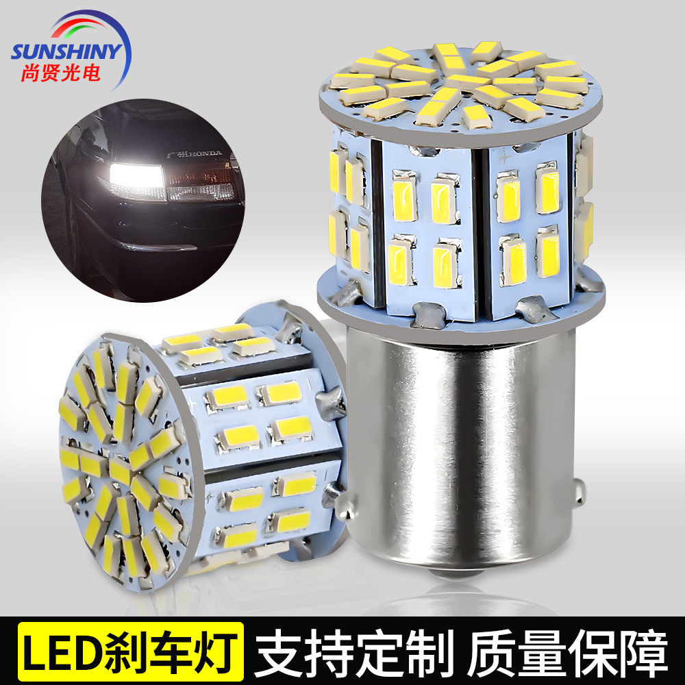 Transfronteriza Venta caliente del coche LED Luz de señal de giro luz 1156 24V 50smd 3014 presión amplia