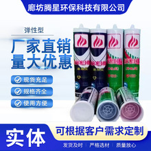 �����ܷ��z������ȼ�z���B�҃����ܷ������Û�Է����ܷ��z