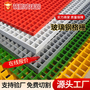 ���ƿ��Ź���z��ͨ���W�������С���Bֳ��©�S�岣��䓘�����