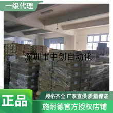 ����ȫ�¶�·���۸��Ż�M9F43335 M9F44105 M9F43203