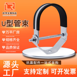 ����U�͹ܿ��ҵ�ʽU�ͱ����R��֧�����U�͹���ůͨ��������ӏ�