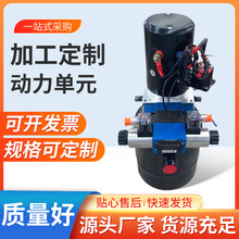 һվʽُҺԪ ԴҺվ ǘOӋֱpҺվ