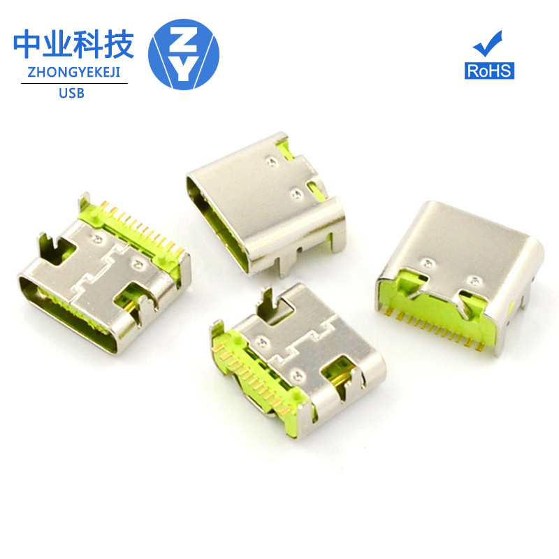 TYPE-C16P Single row SMT SMD Four feet Flapper Transmission data charge socket connector