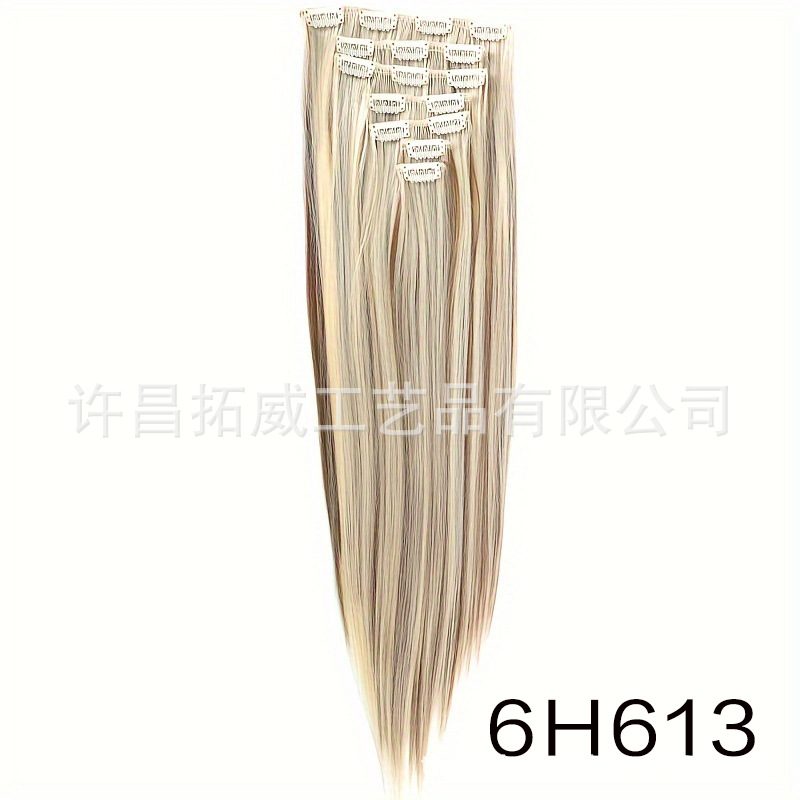 Europeos y estadounidenses extensiones de cabello de cabello para mujeres cabello largo siete piezas BB clip clip fibra química cabello largo cabello recto extensiones de cabello al por mayor
