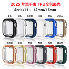 ����ƻ���ֱ�10/11��ȫ�����TPU����ultra1/2/3�����ǻ�����ˤ��