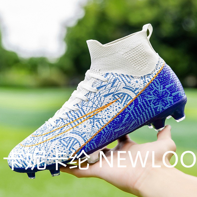 Zapatos de fútbol para hombres de otoño de alta altura clavos de clavos estudiantes niños entrenamiento profesional Kanekalon Kanekalon