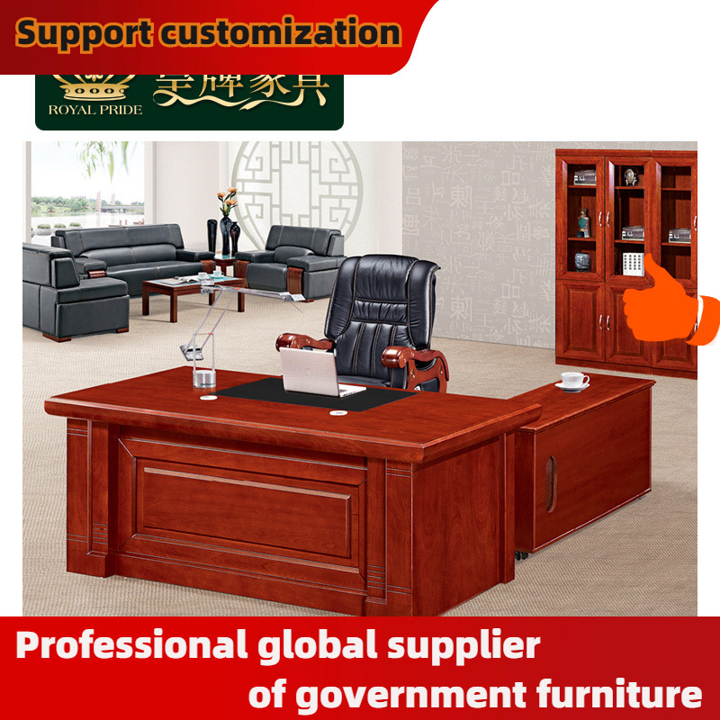 跨境工厂皇牌生产厂家办公家具实木老板桌 带抽屉经理办公桌 经理