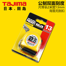 �ձ�TaJIma/��uL1320䓾���2�׸߾�����ĥ�ߎ��p��̶Ⱦ���