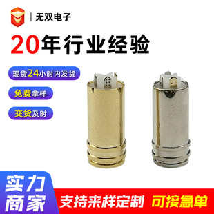 �ĘO���^ĸ��7.0���C����B�Ӿ����l��ˮ2.5mm�����߱����ݔ