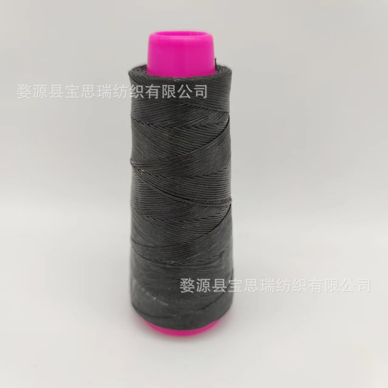 왁스 실* 110m *검정색