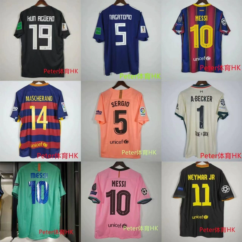 Ретро-трикотаж Футбольный костюм Классическая Барселона Аргентина Месси Зидан