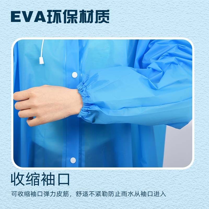 大人用レインコート卸売全身型レインパンツ厚手EVA使い捨てフード付き防水ハイキング用|undefined