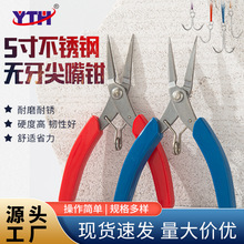 YTH�����Q�Ӽ����Q5���ֹ�б���Q����С�Q�ӏ����Q�����Qdiy����