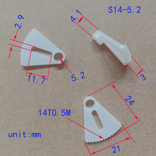 14�X�����X݆�D�����X�����X݆��λ���X������S14-5.2