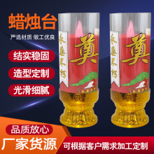 ɏT̨9bSlYϞTӺɫϞT̨