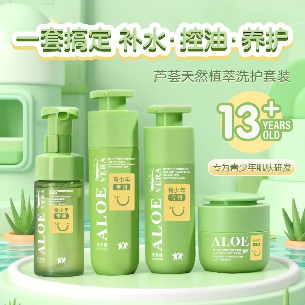 Aloe vera gel amino acid based