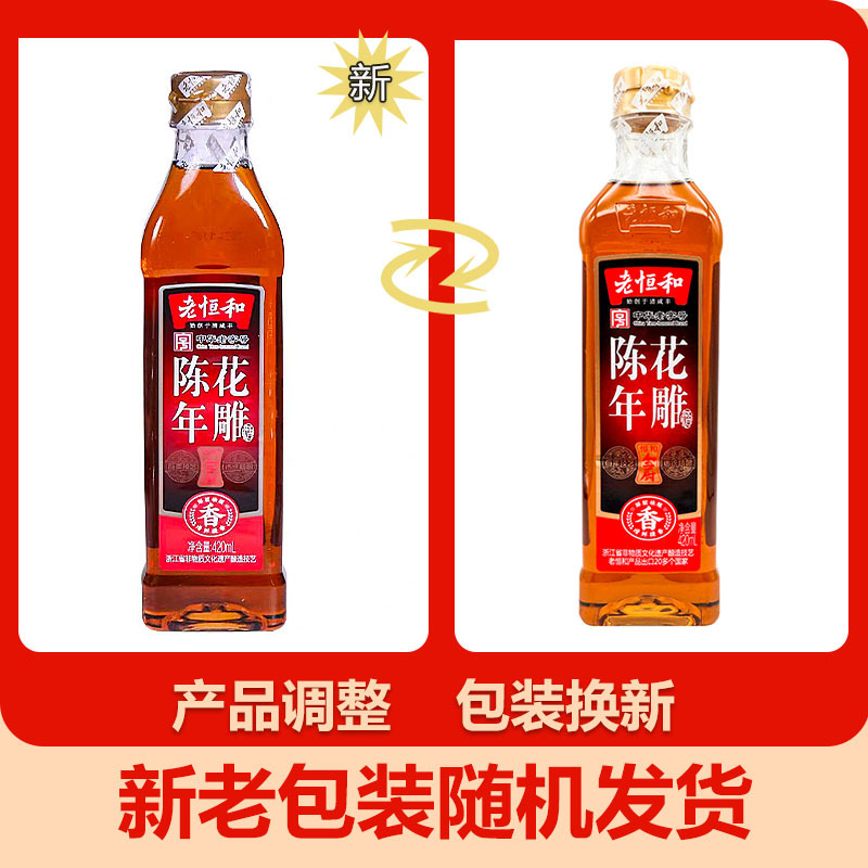 微信图片_20250428083851