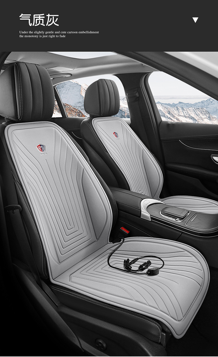 Car Heated Seat Cushion 12V with Backrest Electric Heating Car Seat Cover Autumn and Winter Warm Car Heated Seat Cushion