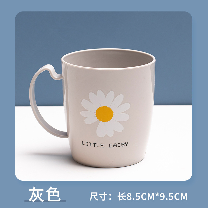 Daisy style [grey] 1 pack