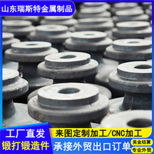 A829 M UNS G41500/SAE4150���������ӹ���ͼ�� �ƶʹ���ӹ�