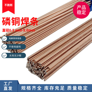 ���~���l���zBCu93P�⺸�lHL201���ӿ��{����BCuP-2�o�y���l