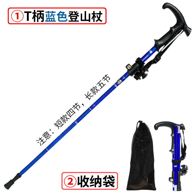 Nueva luz corta plegable alpenstock aluminio bastón telescópico al aire libre senderismo escalada equipo muletas palo