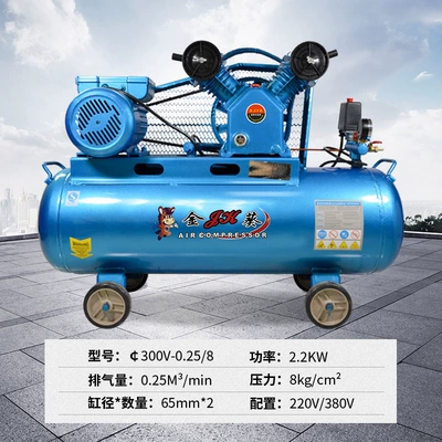 Air Compressor, Oil-Filled Piston – Hava kompressorları