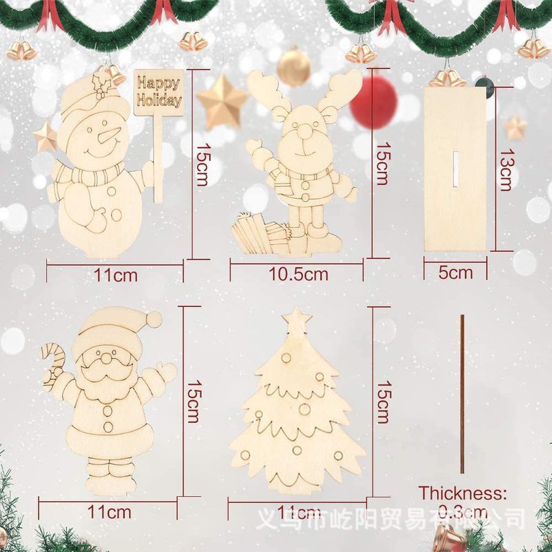 Diy立体クリスマスツリー子供色絵木片セット木製絵画板手作りクリスマス工芸品セット|undefined