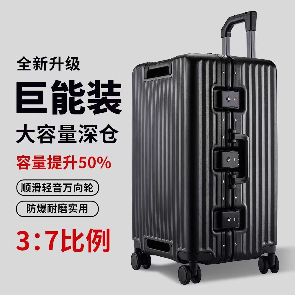 El desierto y su maleta separada <unk> <unk> para mujeres y hombres estudiantes de alta calidad, maleta de alta capacidad para hombres, maleta de moda