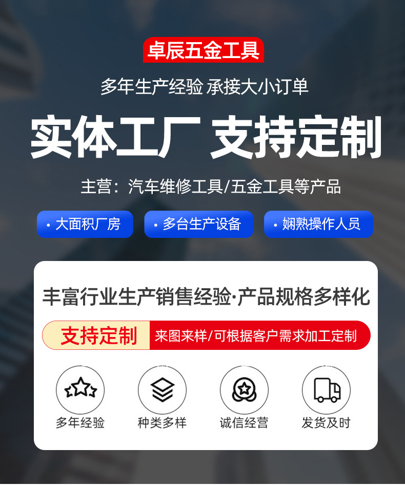 详情1_01.jpg