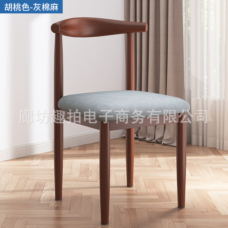 그레이-패브릭-레드 호두 (단일 가격)