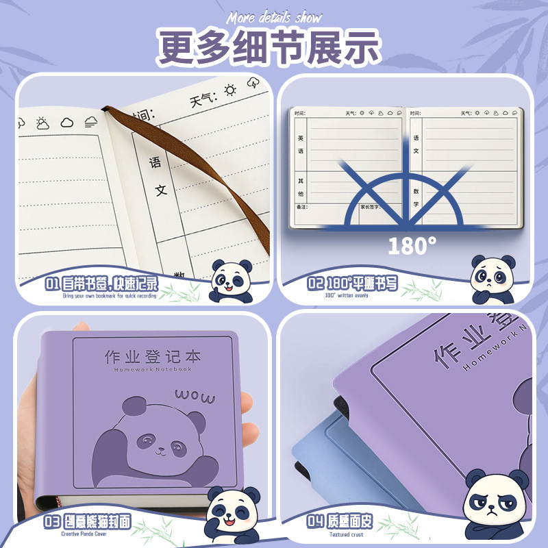 宿題登録簿、見栄えの良い小学生の宿題帳、厚みのあるポータブルミニノート、ポータブルペン付き|undefined