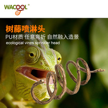 wacool��������ه����^ PU�쾰��֦�����������^�����������