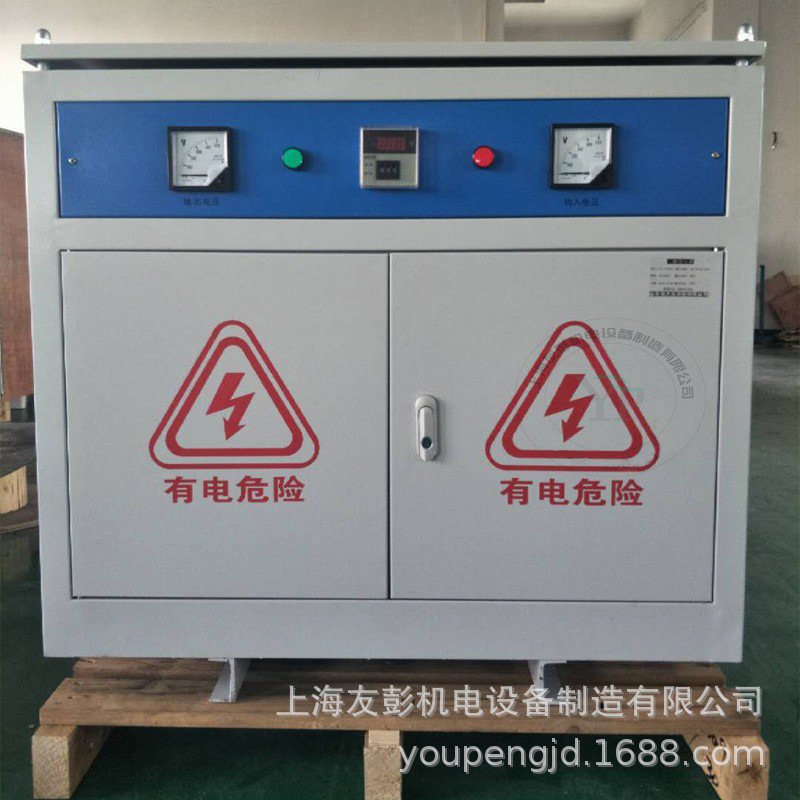 SG-100KW三相干式伺服隔离变压器50KVA480V变380V220V200干式隔离