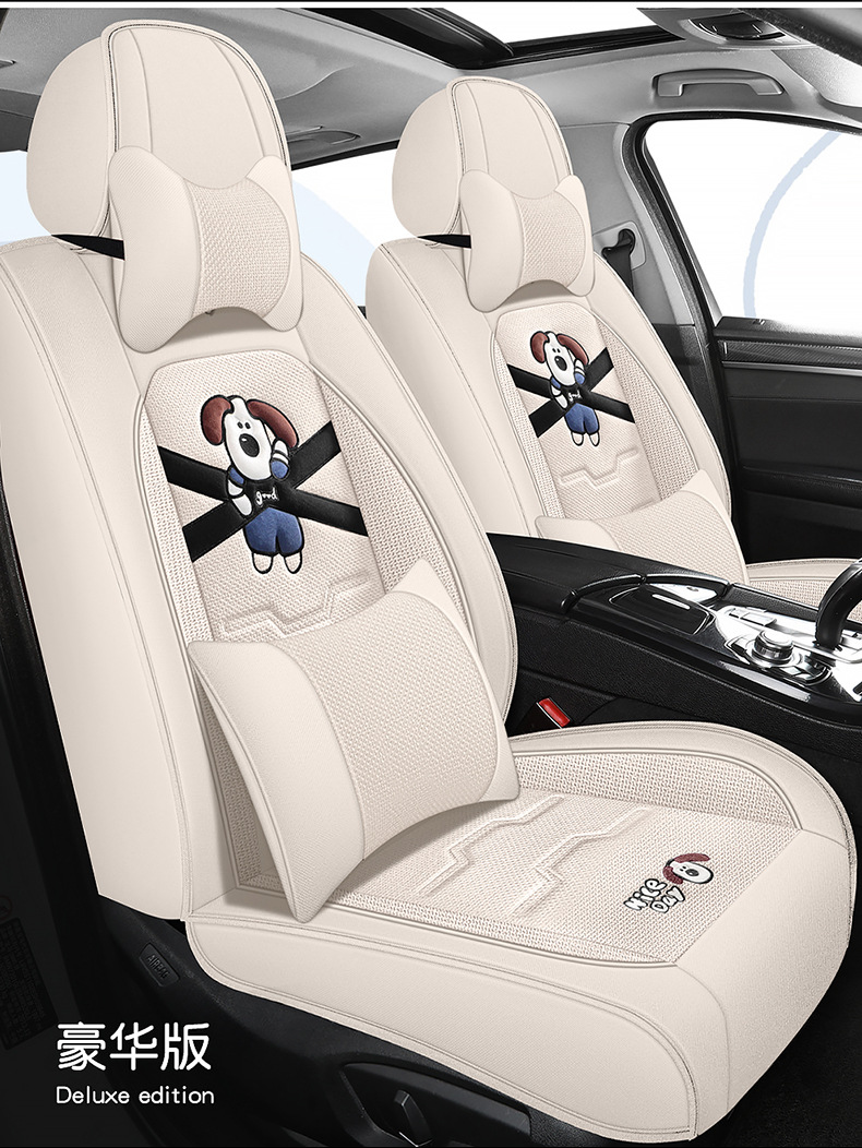 New car seat cushion four seasons universal linen fabric seat cover cartoon car special seat cover fully enclosed seat cover