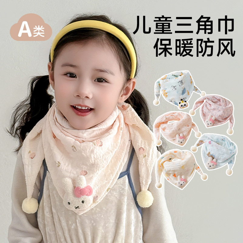 Korean-Style Children's Triangle Scarf, Thin Autumn Model, Cute Girls' Scarf, Windproof and Warm, Little Girl's Neck Protector, Neck Warmer