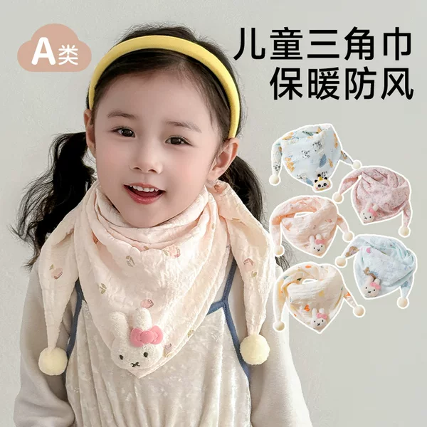 Korean-Style Children's Triangle Scarf, Thin Autumn Model, Cute Girls' Scarf, Windproof and Warm, Little Girl's Neck Protector, Neck Warmer