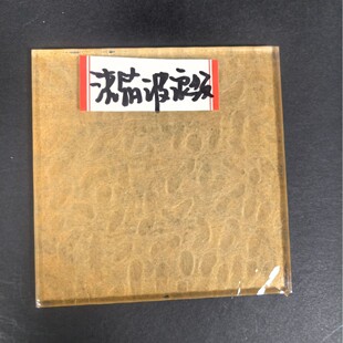 �������坲�B���˼y�ЙC����ˇ�g�屳�������L�����b�޽��ďV��