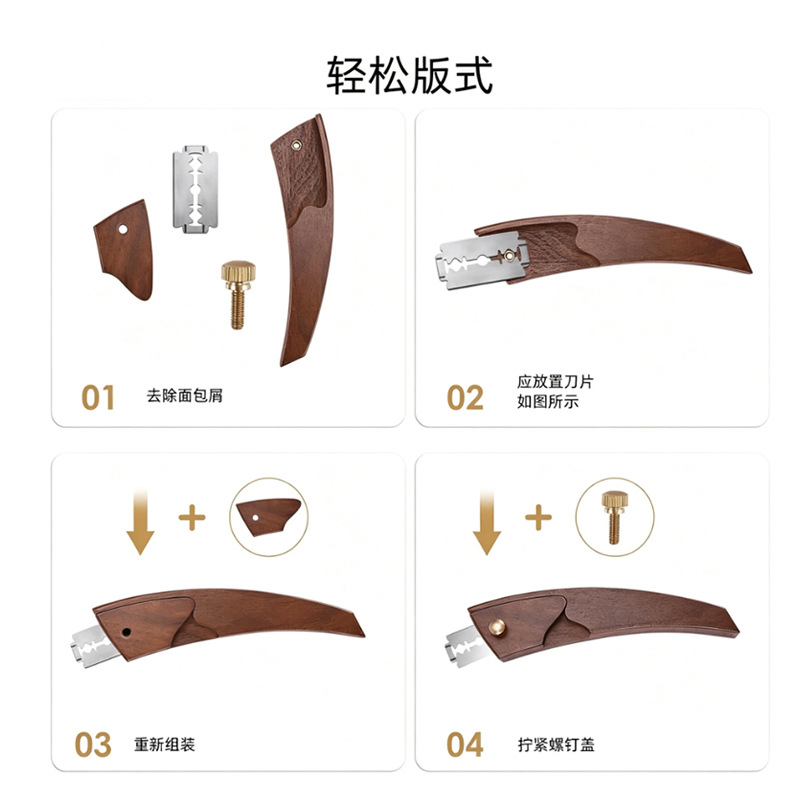 Nuevo mango de madera cuchillo de corte de pan cuchillo de corte de masa cuchillo de corte de pan europeo cuchillo de corte de pan herramienta de horneado