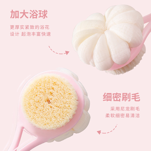 Long handle bath brush, soft bristles, two-in-one bath brush, back rub brush, double-sided brush, bathroom bath brush, bath ball, bath artifact