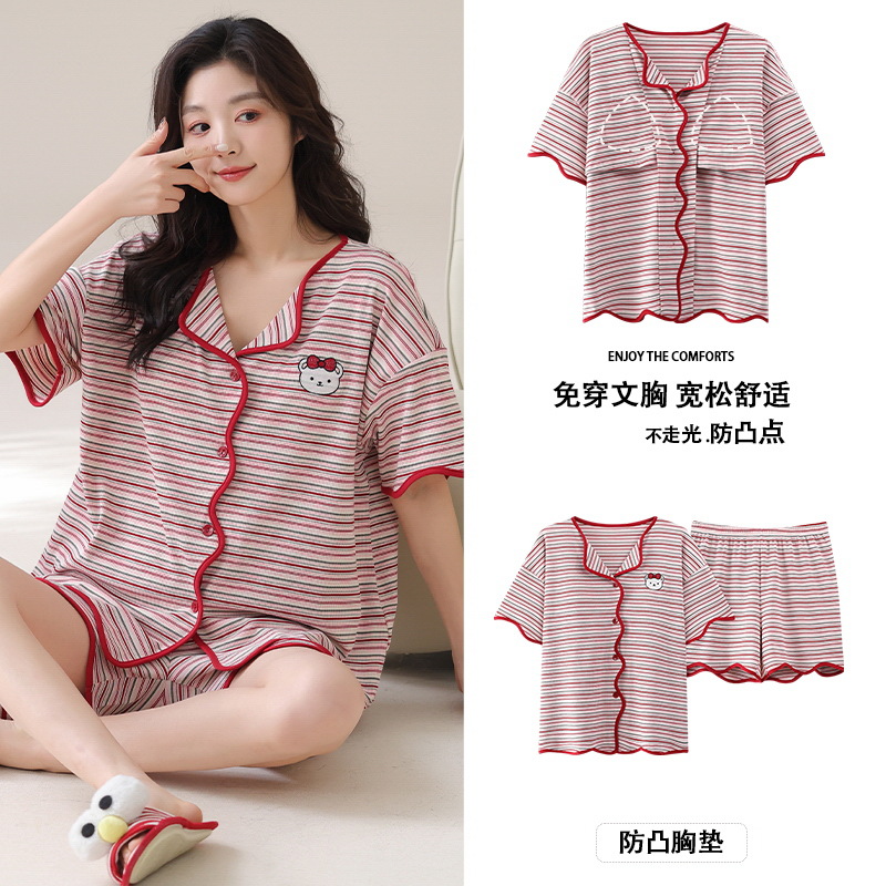모델 5303 - 아이스 실크 스트라이프 핑크 - 가슴 패드 세트 포함