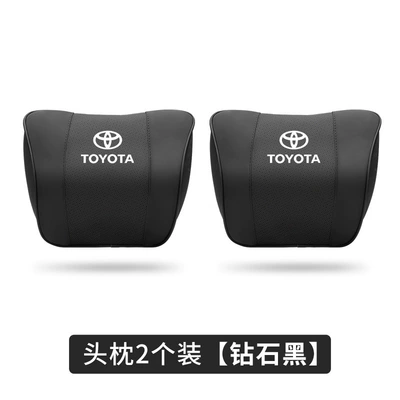Headrest Neck Pillow Camry Highlander: Headrest - headrests-masonry-black-one-pair