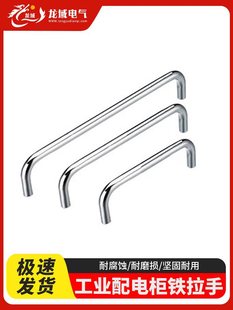 ���늙��T�����F����PL019��늙�����LS511���I�O��������������