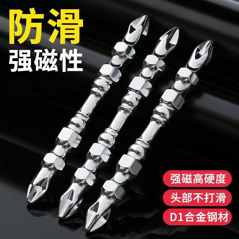 1718589458808_副本