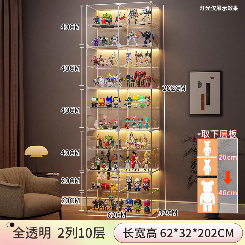 2열 10층 [도어 패널 HD] 바닥 높이 20-40