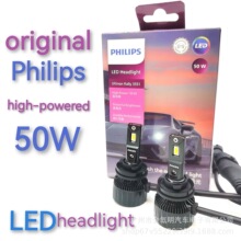 ��܇�^��Headlight�w����PhilipsH11/9005���՘O��LED��̖U3551