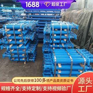DW10-300/100单体液压支柱材质直销DW10-300/100单体液压支柱现货